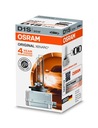 OSRAM XENARC D1S 35W 66144 ОРИГИНАЛЬНАЯ КСЕНОНОВАЯ НИТЬ