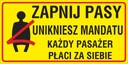 Наклейка IN 30, пристегните ремень безопасности, штрафа избежите, 7,5х15