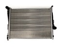 RADIATOR BMW E46 320D 98- photo 2 - milautoparts-fr.ukrlive.com