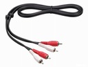 Кабель 2x RCA — 2x RCA Cinch M/M Screen 2,5 м THOMSON