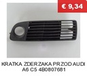 SOUPAPE RADIATEUR DE GAZ D'ÉCHAPPEMENT EGR 8200545260 photo 12 - milautoparts-fr.ukrlive.com