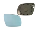 COUSSINET MIROIRS AUDI A3 A4 B5 A6 C4 A8 À CHAUFFAGE photo 1 - milautoparts-fr.ukrlive.com