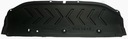 КРЫШКА БАМПЕРА NISSAN QASHQAI С 2011 ГОДА