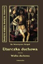 Духовная схватка (Борьба) – о. Вавжинец Скуполи