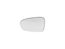 LINER MIRROR FORD GALAXY MK1 MK2 1995-2006 L photo 1 - milautoparts-fr.ukrlive.com