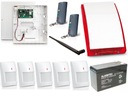 БЕСПРОВОДНАЯ СИГНАЛИЗАЦИЯ SATEL С GSM + 5 ЧУЕКОВ - MICRA