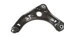 SWINGARM BOTTOM LEFT NISSAN MICRA K13 ALMERA N17NOTE photo 1 - milautoparts-fr.ukrlive.com