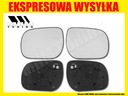 LINER MIRROR TOYOTA RAV4 RAV 4 XA30 2006-2013 L photo 2 - milautoparts-fr.ukrlive.com