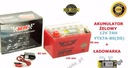 BATTERY ZELOWY 12V YTX7ABS 7AH TESTER CHARGER photo 2 - milautoparts-fr.ukrlive.com