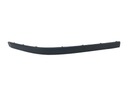 BMW E39 00-04 FACING, PANEL TRIM FACING GRILLE P photo 2 - milautoparts-fr.ukrlive.com