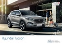 Брошюра Hyundai Tucson 2016 Австрия