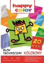 Цветной технический блок А4 HAPPY COLOR 170г 20к