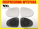 COUSSINET MIROIR VW TOUAREG II 2 7P5 2010-2015 KIT photo 2 - milautoparts-fr.ukrlive.com