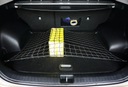 Сетка в багажник автомобиля VW Passat B6 Estate