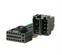 РАЗЪЕМ ISO JVC KD-R531 KD-R631 KD-R731BT KD-R50