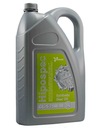 SPECOL OIL 75W90 5л GL5 HIPOSPEC SYNT.