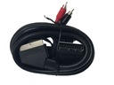 ЕВРО-ЕВРО SCART кабель 1,5 м. + 2 разъема RCA Cinch 5 м.