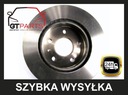 DISQUES 2 PC. + SABOTS DE FREIN AVANT MERCEDES VITO CLASSE V W638 photo 7 - milautoparts-fr.ukrlive.com