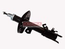 SIDE MEMBER FRONT RIGHT RENAULT KOLEOS I 2.0 DCI photo 2 - milautoparts-fr.ukrlive.com