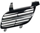 GRILLE DEFLECTOR BUMPER NISSAN ALMERA 00-02 LEFT photo 1 - milautoparts-fr.ukrlive.com