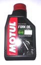 Оригинальное МАСЛО ДЛЯ АМОРТИЗАТОРОВ LAG ПОДВЕСКИ MOTUL FORK OIL 10W 1L