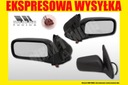 MIROIR ELE NISSAN ALMERA N15 1995-2000 4D 5D R photo 2 - milautoparts-fr.ukrlive.com