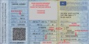 BORGWARNER (BERU) BOUGIE ZAROWA/PLOMIENIOWA GE 102photo 11