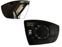 LINER MIRRORS EXTERIOR LEFT 3280546E photo 1 - milautoparts-fr.ukrlive.com