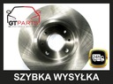 DISCS 2 PCS. + PADS FRONT MICRA K12 NOTE CLIO III photo 6 - milautoparts-fr.ukrlive.com