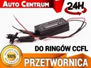 IGNITION UNIT RINGOW CCFL BMW E34 E36 E38 E39 E46 photo 1 - milautoparts-fr.ukrlive.com