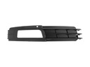 DÉFLECTEUR GRILLE BOUCHON AUDI A6 C6 4F0 2008- RÉFECTION R photo 1 - milautoparts-fr.ukrlive.com