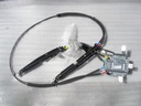 NEW CONDITION ORIGINAL LIFT DEVICE ELEKTRY KOL. D BMW SERIES 5 F11 photo 1 - milautoparts-fr.ukrlive.com