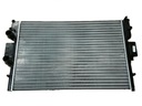 RADIATEUR EAUX IVECO DAILY 06 2006 - 2011 DE MOTEUR 2.3 photo 1 - milautoparts-fr.ukrlive.com