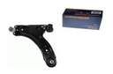 SWINGARM SWINGARMS OPEL MERIVA A 03-10 FRONT photo 1 - milautoparts-fr.ukrlive.com