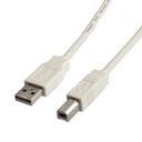 КАБЕЛЬ USB 2.0 ТИПА A M - B M 1,8 М СЕРЫЙ ДЛЯ ПРИНТЕРОВ