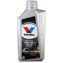 VALVOLINE Heavy Duty Gear Oil Pro Long Drain 75w80 1л - трансмиссионное масло