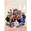 ПОСМОТРИТЕ 14 СИЛЕЗСКИХ ХИТОВ НА DVD С НАМИ