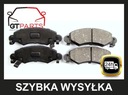 DISCS 2 PCS. + PADS AGILA IGNIS WAGON WENTYL FRONT photo 2 - milautoparts-fr.ukrlive.com