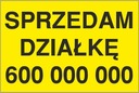 Продается тарелка сюжет SD02, номер телефона 50х75 см.