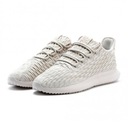 КРОССОВКИ ADIDAS ORIGINALS TUBULAR SHADOW BB8820 36 2/3