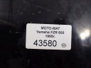 НАКЛАДКА БАКУ ОБТІЧНИК YAMAHA FZR 600 89-99  (7612664396) фото min 13