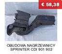 LOCK DOOR RIGHT SPRINTER 906 CRAFTER A9067201735 photo 10 - milautoparts-fr.ukrlive.com