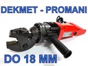 СТАНОК ДЛЯ РЕЗКИ АРМАТУРЫ 18 мм DEKMET