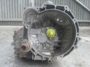 FORD FIESTA KA 1.25 1.3 BOX GEAR 96WT AA photo 1 - milautoparts-fr.ukrlive.com