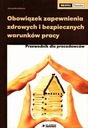 ОБЯЗАННОСТЬ ОБЕСПЕЧИВАТЬ ЗДОРОВЫЕ И БЕЗОПАСНЫЕ УСЛОВИЯ ТРУДА МАЦИНКЕВИЧ