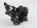 PUMP HIGH PRESSURE FUEL PUMP CR/CP1H3 BOSCH 0445010320 5801386698 photo 5 - milautoparts-fr.ukrlive.com