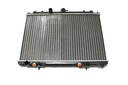 RADIATOR WATER NISSAN X-TRAIL 01-07 photo 1 - milautoparts-fr.ukrlive.com