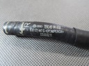 AUDI S3 8V CABLE WATER 5Q0121447G photo 2 - milautoparts-fr.ukrlive.com