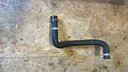 TUBE JUNCTION PIPE FORD FOCUS MK3 2.0 DIESEL 2016 R photo 1 - milautoparts-fr.ukrlive.com