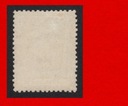 275 II Dp Piłsudski BŁĄD druk podwójny fotoatest Rok emisji 1935